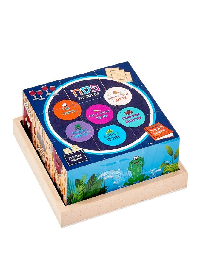 Rite Lite Passover Puzzle Gift by Rite Lite | Match All 9 Blocks for 6 Passover Scenes! Pesach Seder Gift for Kids Jigsaw Educational & Fun Jewish Holiday Party Goodie Bag Favors Playful Learning Hours of Fun! - Image 4