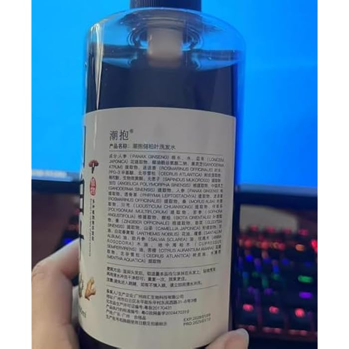 New Cover Natural Black Shampoo with He Shou Wu & Leaf of Oriental Arborvitae for Men & Women - 500ml Anti-Dandruff Hair Growth Shampoo, Platycladus Orientalis Leaf Moisturizing Scalp Hair Care - Image 3