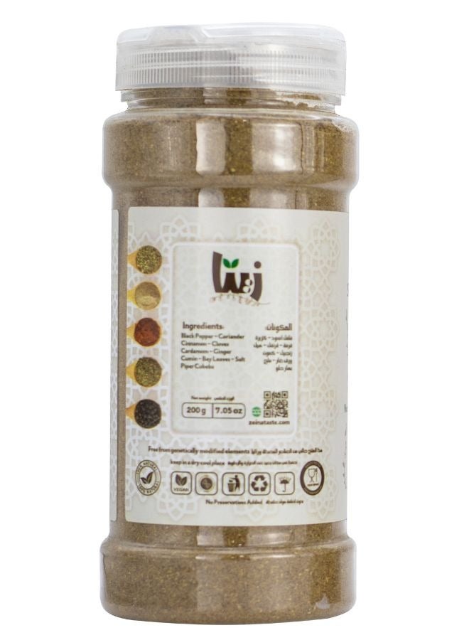 زينة سبع بهارات - Image 3