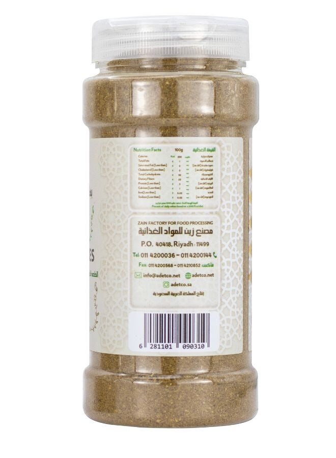 زينة سبع بهارات - Image 2