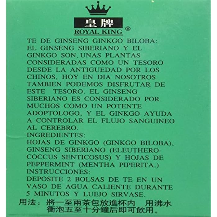 Royal King Ginseng Ginkgo Biloba Tea (20 Bags) - Image 4