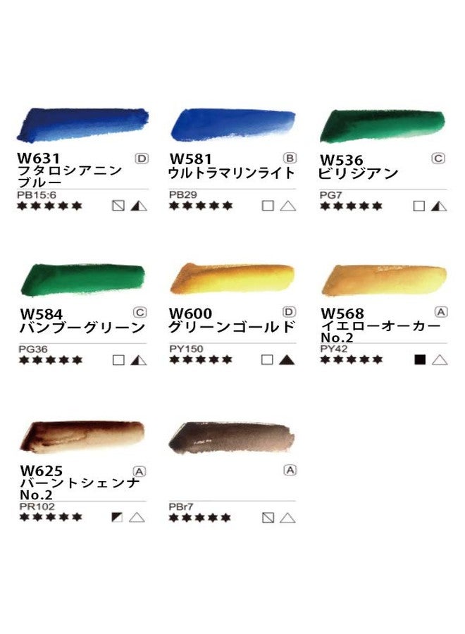 Mijello Mission Gold Class Pure Pigment Water Color MWC-1517P, 15ml 17 Colors - Image 3