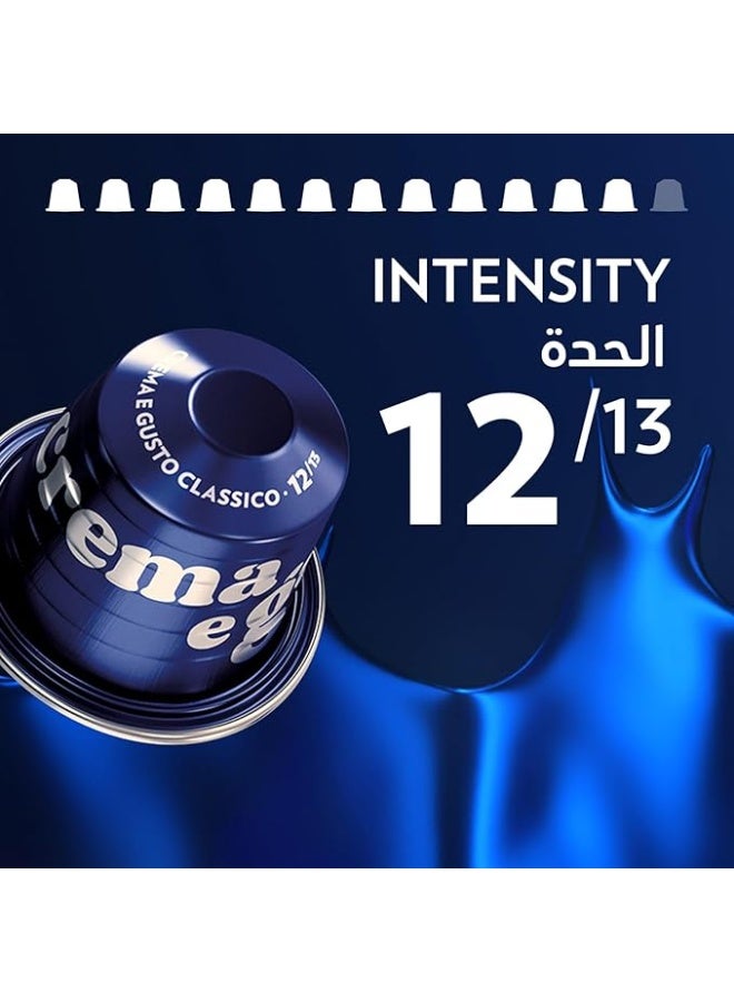 Lavazza Lavazza Crema E Gusto Classico Compatible Capsules With Nespresso 10 Capsules Blue  - Image 2