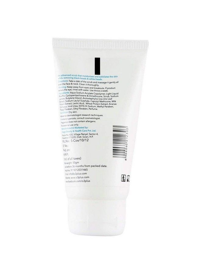 O3+ مقشر الحليب الغني بمستخلصات جوز المكاديميا لبشرة نظيفة ومشرقة 50 جرام - Image 5