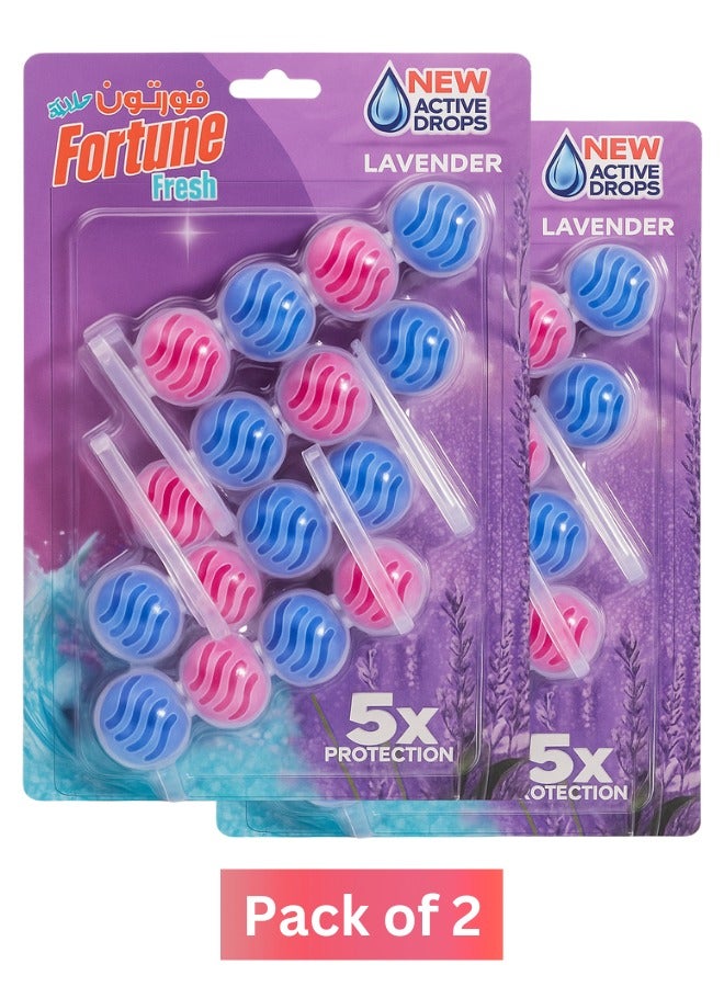 فورتون منظف حواف المرحاض، عبوة من قطعتين، لون لافندر، متعدد الألوان، 4 × 55 جرامًا - Image 1