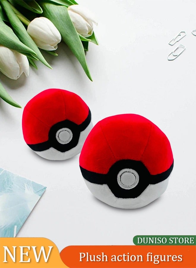 Ball Plush Toy Stuffed Plush Infant Ball Gift for Kids  - Image 1