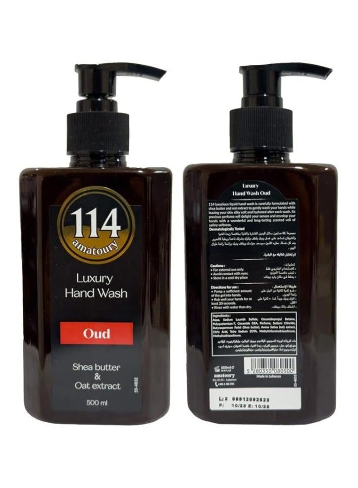 114 Amatoury Amatoury 114 Luxury Oud Hand Wash 500ml – Deep Cleansing with Elegant Fragrance
