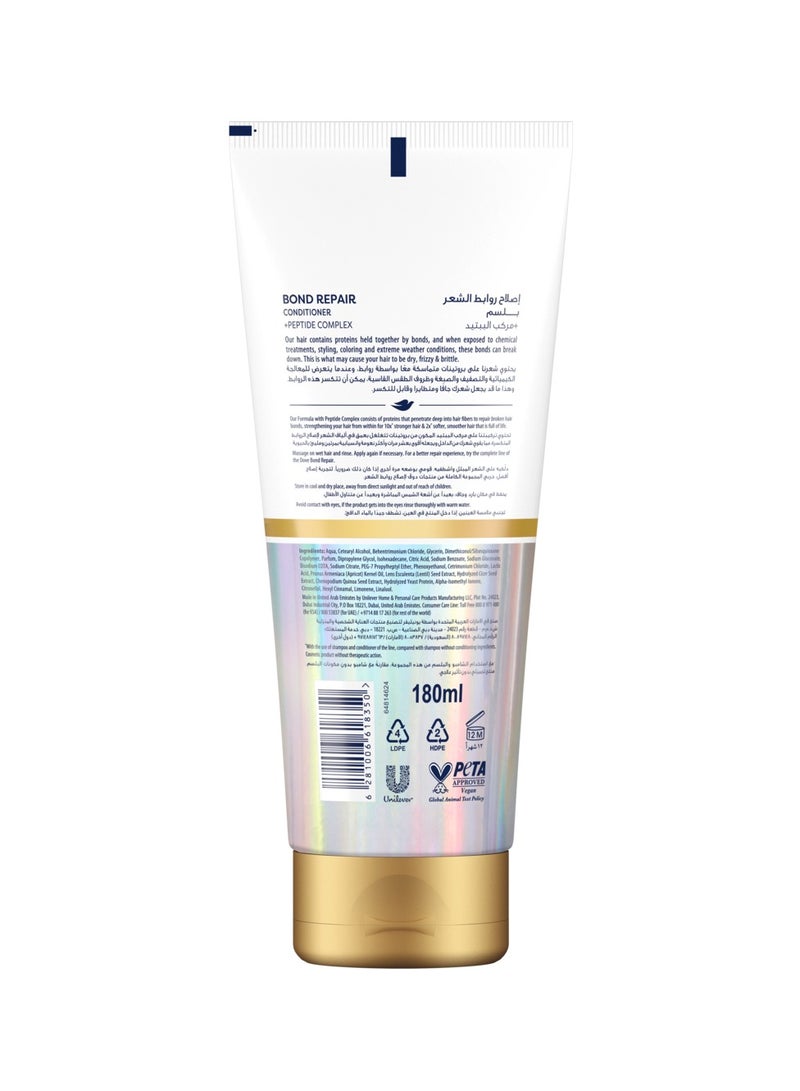 Dove Bond Repair Conditioner For Healthy And Smooth Hair - Image 2