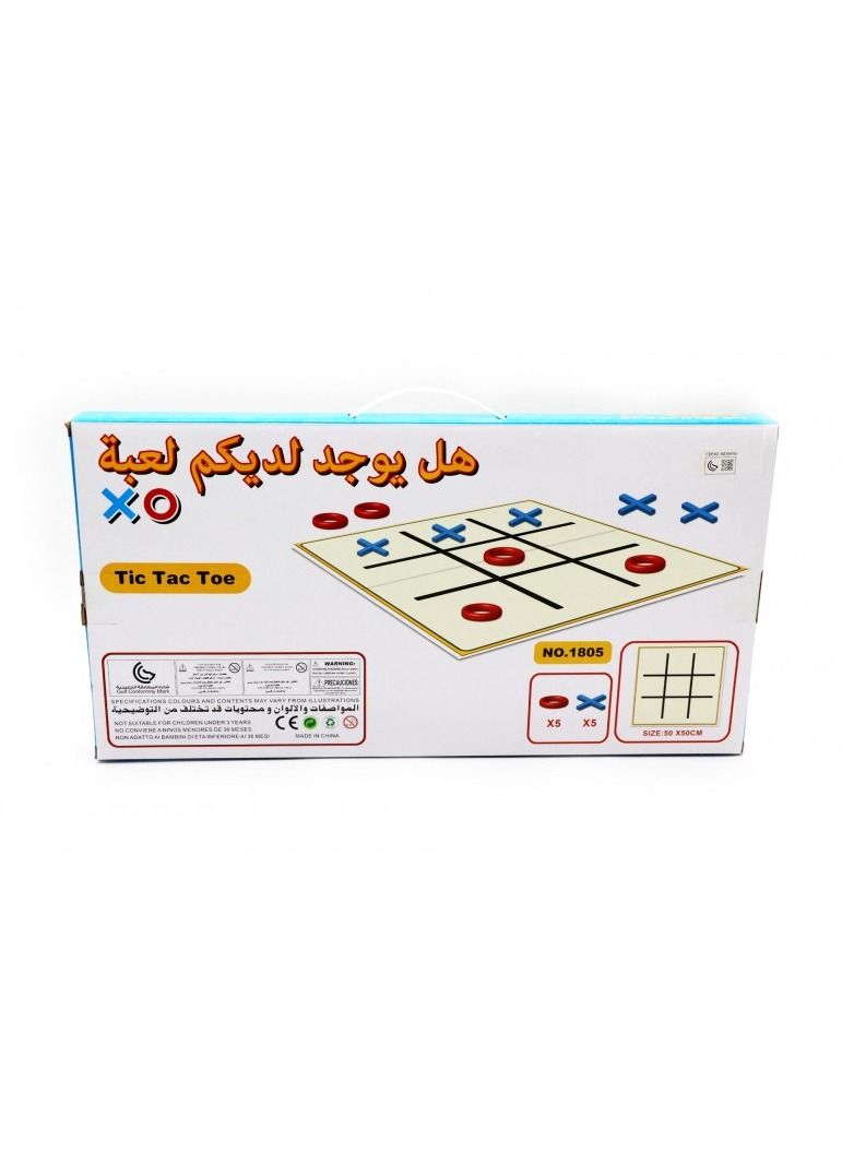 رونج إف إيه لعبة تيك تاك تو قابلة للطي - متعة الـ X والـ O التقليدية في أي مكان - Image 3