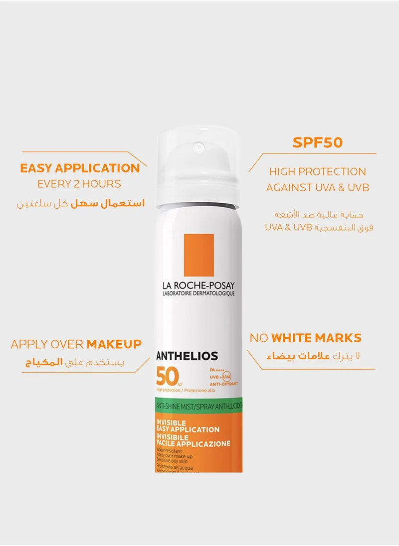 لاروش بوزيه لا روش بوزيه أنثيليوس بخاخ شفاف SPF50 واقي شمس غير مرئي 75مل