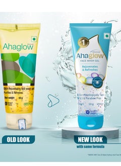 Ahaglow Ahaglow Advanced Face Wash Gel 50g with AHA(1% Glycolic Acid) Glow Bombs| Jojoba & Tea Tree Oil | Allantoin, Vitamin E & Oak bark Extract | No.1 Dermatologist Prescribed AHA Brand  - Image 2