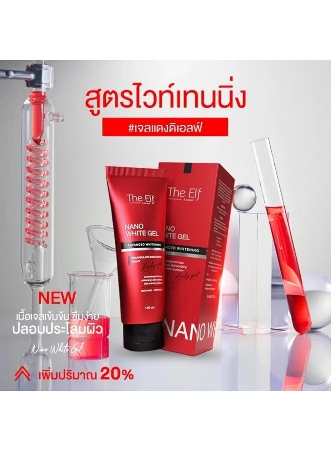 THE ELF WHITE Gel ADVANCED WHITENING BODY GEL120ml - Image 3