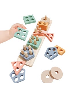 Generic Montessori Toys for 1 2 Year Old Girl Boy, Toddler Toys Age 1-2, 1 2 Year Old Girl Boy Birthday Gifts, Education Toddler Puzzles for Wooden Toys Ages 1-3, Stacking Block Toys for Toddlers 1-3  - Image 1