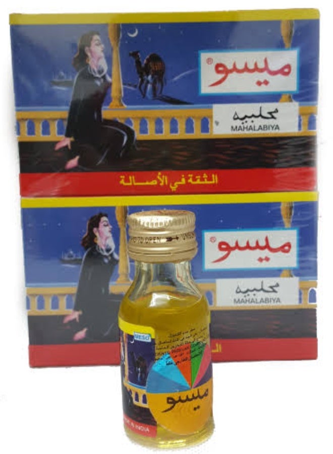 المحلبية ميسو ، 20 مل 12حبه
