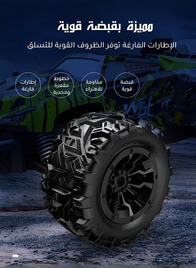 Professional 1:20 Scale High-Speed RC Racing Car for Kids - Image 4
