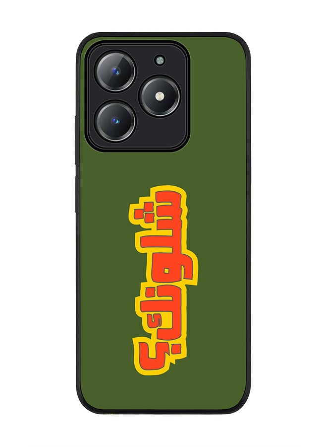 Stylizedd For Realme C63 / Realme C61 4G Case,Slim fit Camera Protection, Shockproof Thin Phone cover  - Shloonak - Image 1