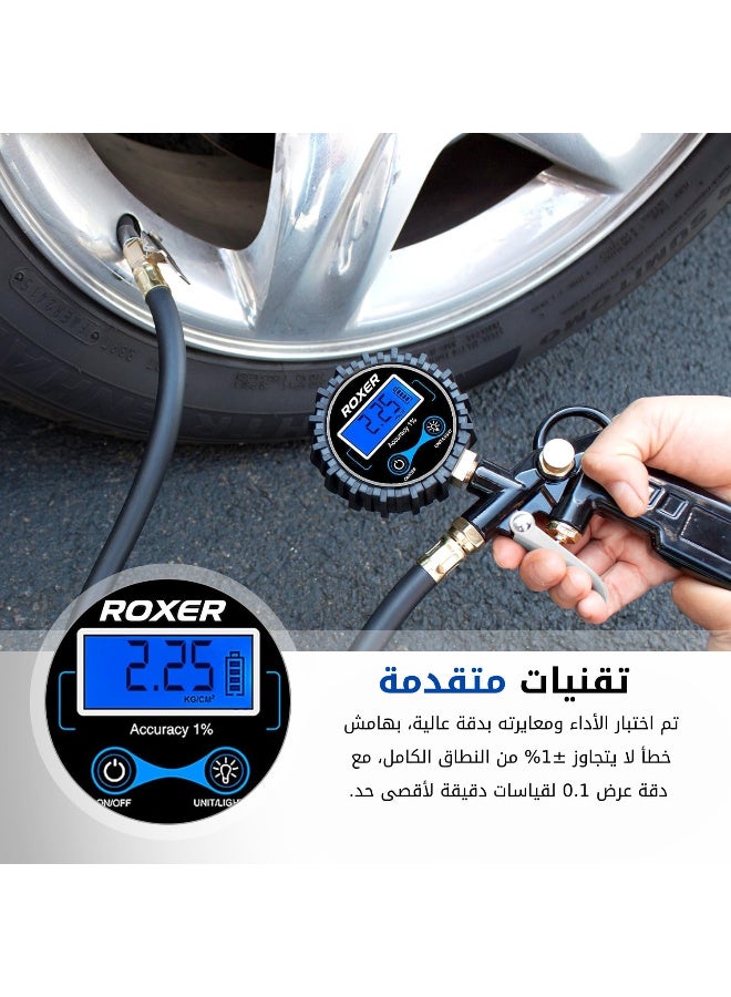ROXER Digital Tire Pressure Gauge with Inflator, 250 PSI Air Chuck and Compressor Accessories, Heavy-Duty Stainless Steel, Accurate to ±1%, Trucks, Motorcycles, SUVs, bikes, and More - Image 4