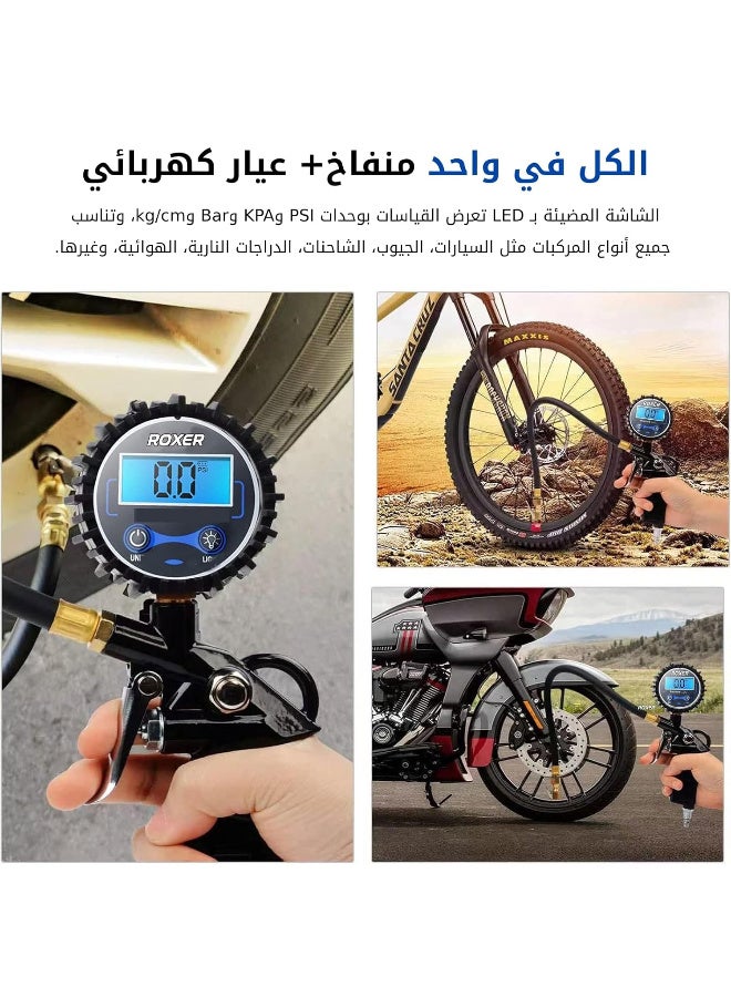 ROXER Digital Tire Pressure Gauge with Inflator, 250 PSI Air Chuck and Compressor Accessories, Heavy-Duty Stainless Steel, Accurate to ±1%, Trucks, Motorcycles, SUVs, bikes, and More - Image 5