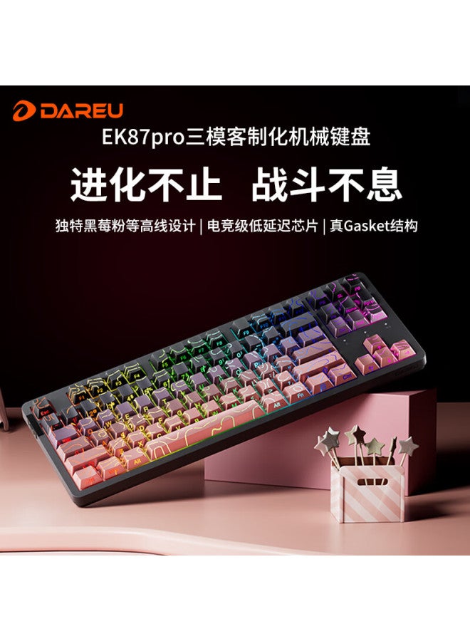 Daryo Dareu Ek87pro Mechanical Keyboard Wired/wireless/bluetooth Three Modes Gaming Keyboard Customizable Hot-swappable Gasket Structure Blackberry Red High-line - Peach Cappuccino Axis - Image 1