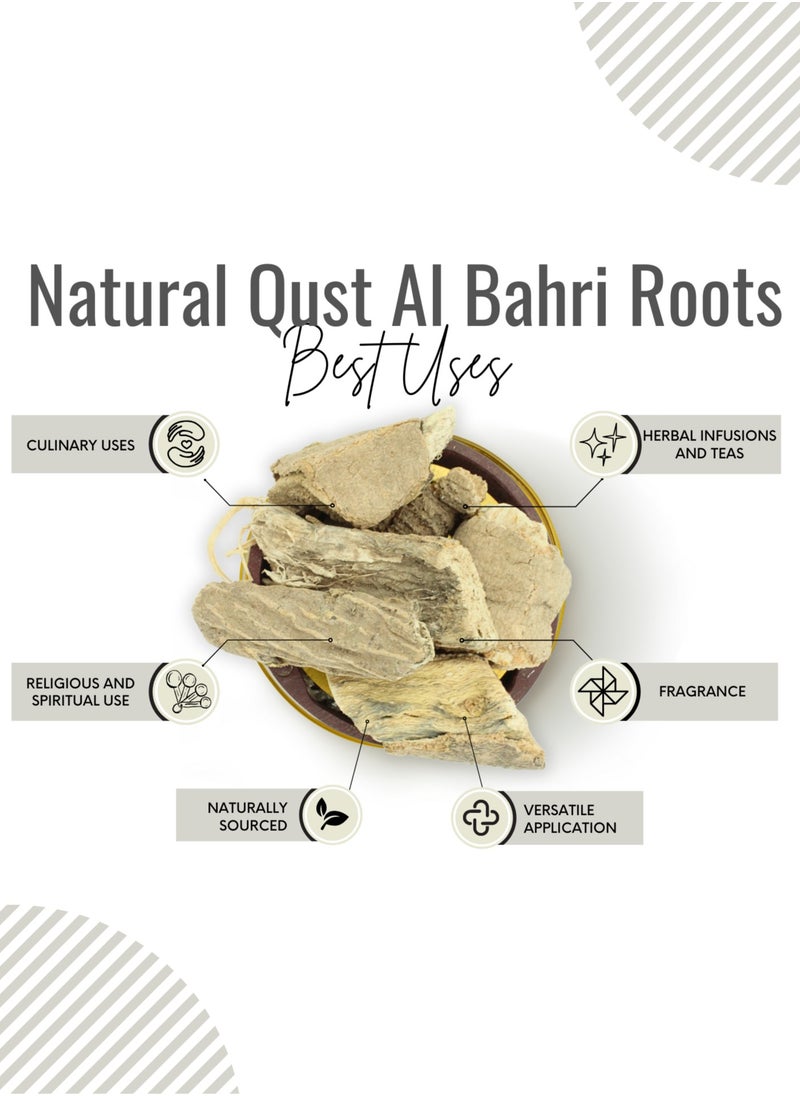 Awafi Mill AWAFI MILL Natural Qust Al Bahri Roots | Premium Dried Indian Costus Roots  - Image 3