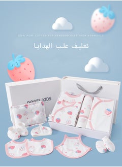bbet 21PCS Newborn Baby Gift Set, Newborn Layette Gift Set for Boys and Girls, Babies Essential Clothes Accessories with Baby Blanket, 100% Premium Cotton, for Spring Summer Autumn Winter Four Seasons  - Image 3