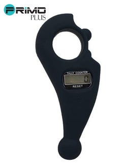 PRIMO PLUS Digital Tasbih  - Image 1