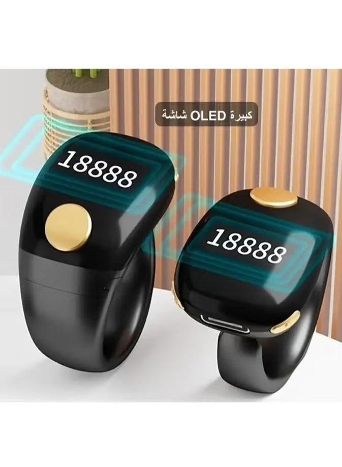 Denx Lightweight Tasbih Smart Ring with OLED Display – 5-in-1 Digital Tasbeeh Counter, Prayer Ring, Electronic Rosary, Watch Ring with Time & Date, Type-C Charging, Adjustable Sizes – Ramadan & Eid Gift for Men & Women - Image 2