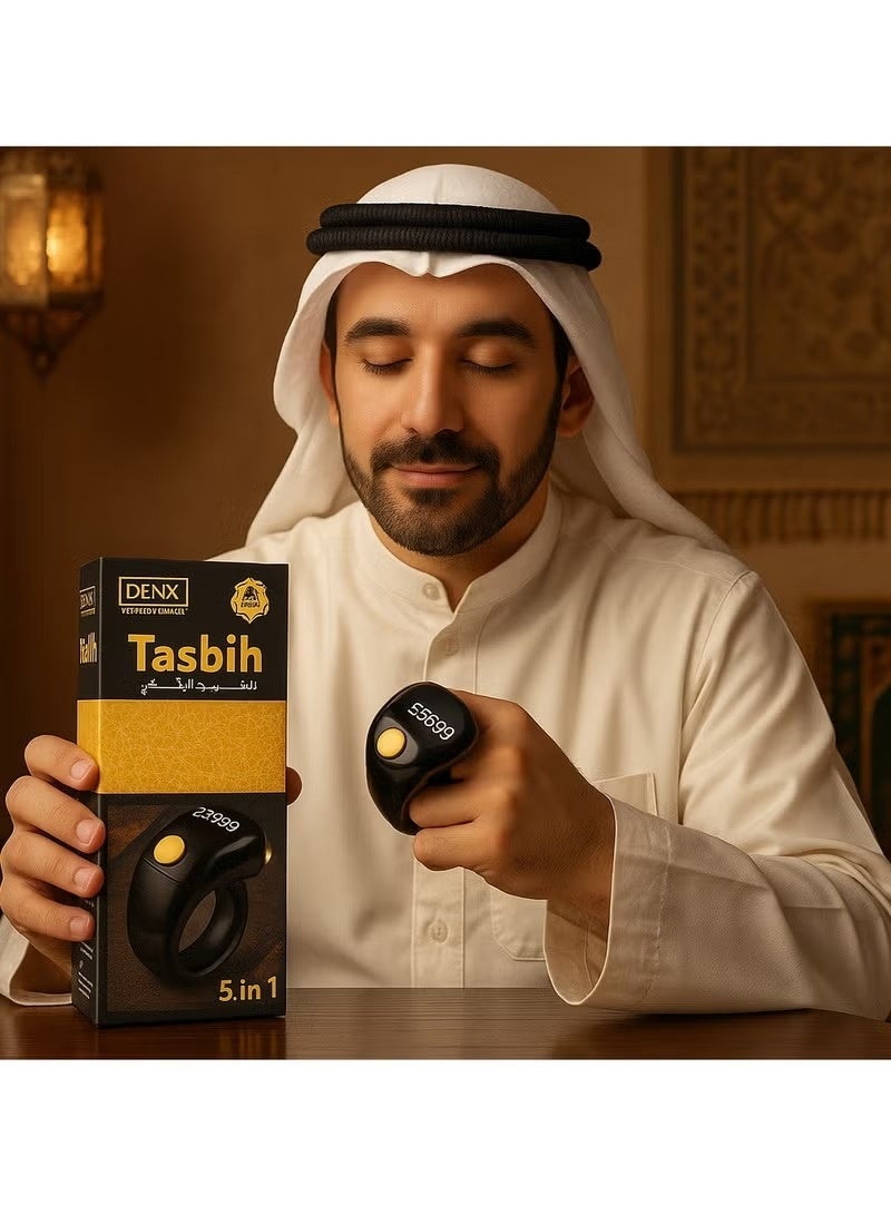 دينكس حلقة تسبيح ذكية خفيفة الوزن بشاشة OLED - عداد تسبيح رقمي متعدد الوظائف (5 في 1)، حلقة صلاة، سلسلة تذكير بالصلاة، ساعة ذكية مع عرض التاريخ والوقت، شحن عبر منفذ USB-C، مقاس قابل للتعديل - هدية مثالية لرمضان وعيد الفطر للرجال والنساء - Image 3