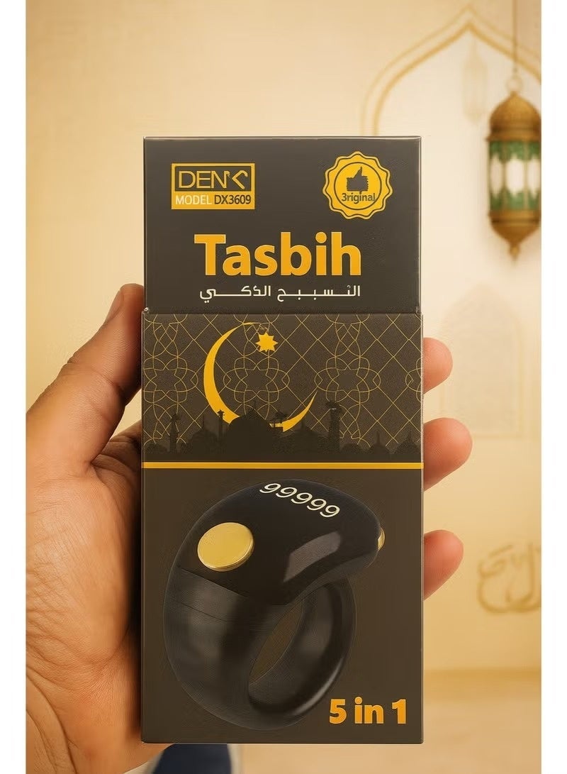 دينكس حلقة تسبيح ذكية خفيفة الوزن بشاشة OLED - عداد تسبيح رقمي متعدد الوظائف (5 في 1)، حلقة صلاة، سلسلة تذكير بالصلاة، ساعة ذكية مع عرض التاريخ والوقت، شحن عبر منفذ USB-C، مقاس قابل للتعديل - هدية مثالية لرمضان وعيد الفطر للرجال والنساء - Image 4