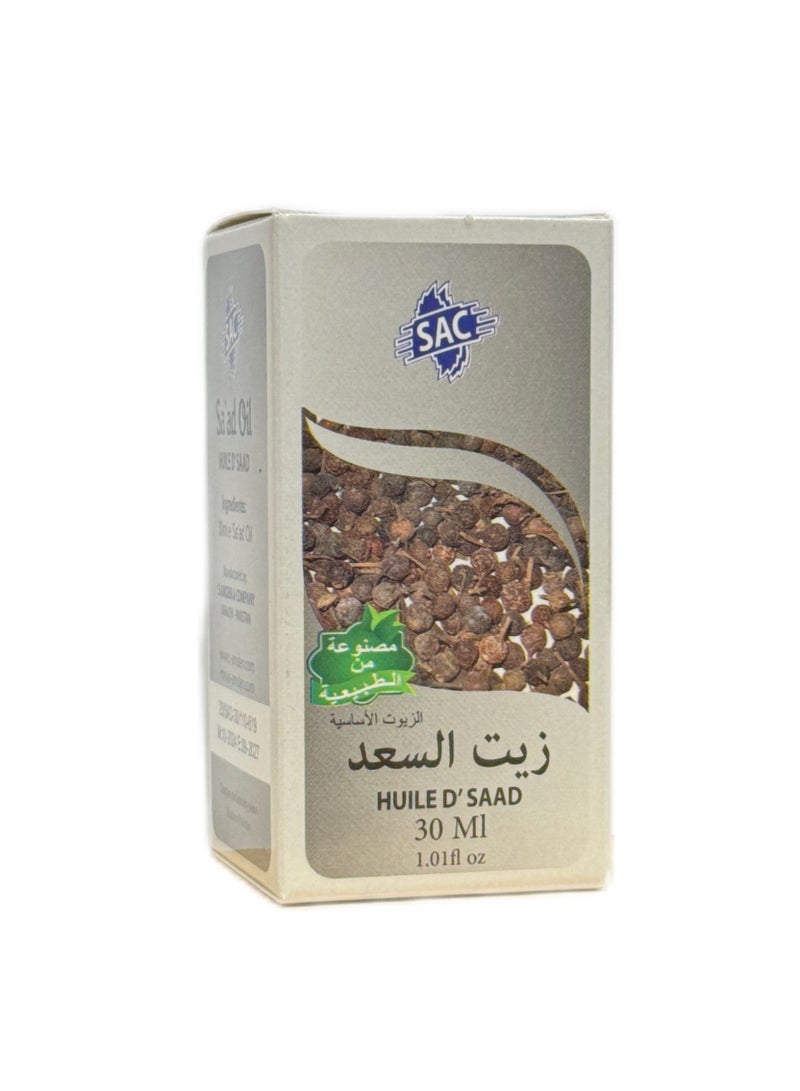 SAC NATURAL SAAD OIL 30 ML