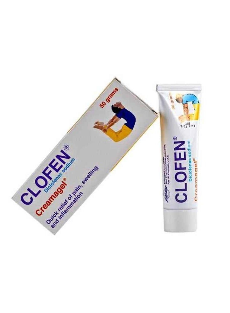 جلفار كلوفين كريم جل 50 جم - Image 2