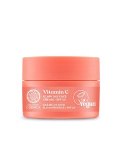 Natura Siberica C Berrica Glow Day Face Cream Spf 20 50 Ml  - Image 3