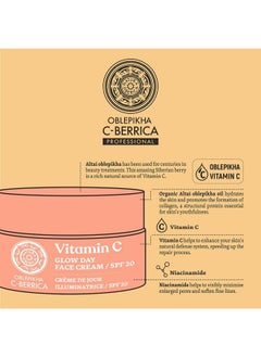 Natura Siberica C Berrica Glow Day Face Cream Spf 20 50 Ml  - Image 5