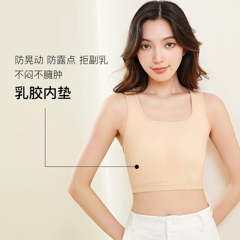 Miaoyi'An Ultra-Thin Pullover Corset Underwear Women'S Big Chest Slimming Sports Vest Fixed Chest Pad Shockproof Student Chest Wrap - Image 3