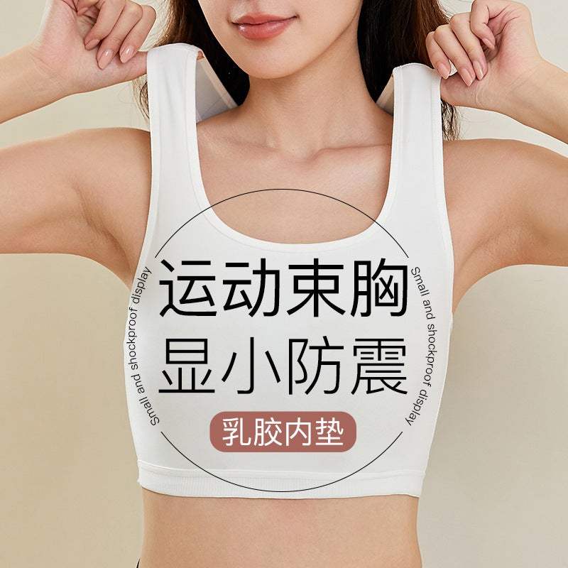 Miaoyi'An Ultra-Thin Pullover Corset Underwear Women'S Big Chest Slimming Sports Vest Fixed Chest Pad Shockproof Student Chest Wrap - Image 2