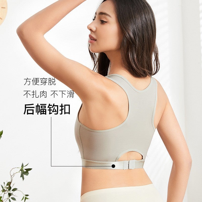 Miaoyi'An Ultra-Thin Pullover Corset Underwear Women'S Big Chest Slimming Sports Vest Fixed Chest Pad Shockproof Student Chest Wrap - Image 5