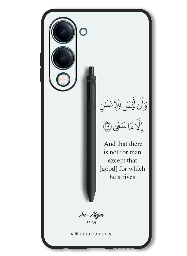 Theodor Case Compatible with Vivo Y29s Protection Shockproof Bumper Cover Arab quote (19) - Image 1
