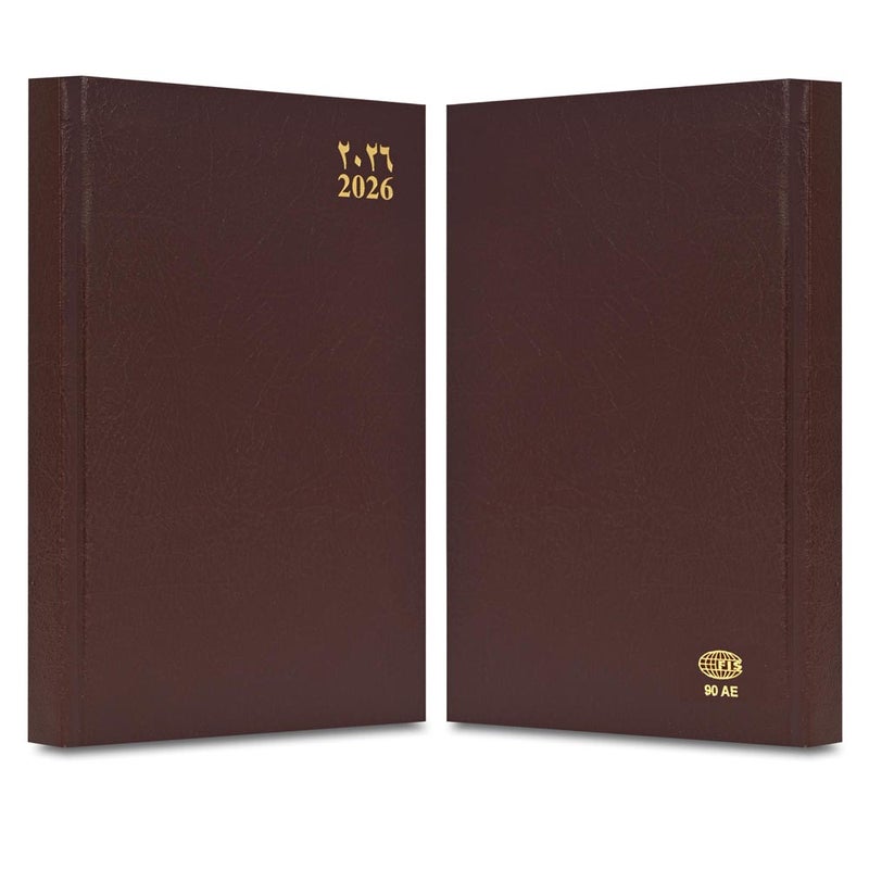 FIS مفكرة FIS 2026 A5، بحجم 148x210 مم، غلاف صلب من الفينيل، تنسيق يوم واحد في الصفحة، السبت والأحد مجتمعة، إنجليزي/عربي، ورق أبيض 60 جرام، غلاف شوكولاتة - FSDI90AE26CH - Image 2
