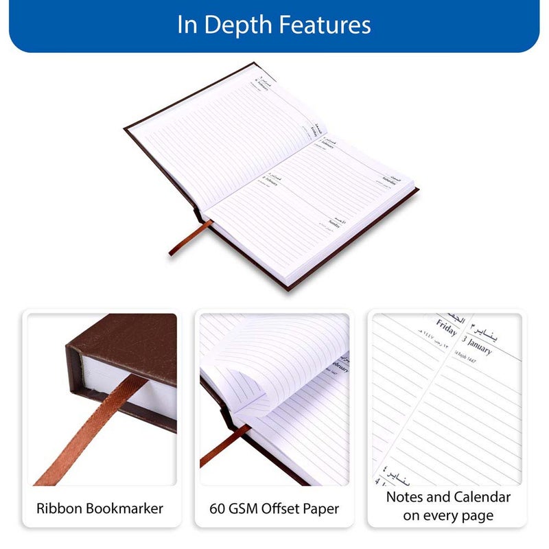 FIS مفكرة FIS 2026 A5، بحجم 148x210 مم، غلاف صلب من الفينيل، تنسيق يوم واحد في الصفحة، السبت والأحد مجتمعة، إنجليزي/عربي، ورق أبيض 60 جرام، غلاف شوكولاتة - FSDI90AE26CH - Image 5