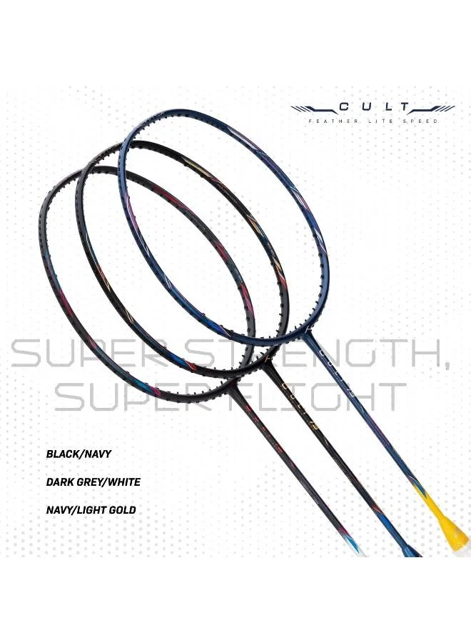 هندرد مضرب تنس الريشة كاربون فايبر خفيف الوزن من هاندرد كالت  غير مشدود مع غطاء كامل للاعبين المتوسطين