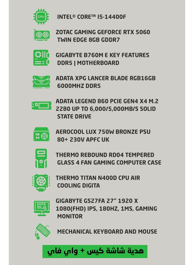Gaming PC Desktop Combo: Intel i5-14400F & RTX 5060 | 16GB DDR5 & B760 | Monitor 27IN 180Hz - Image 5