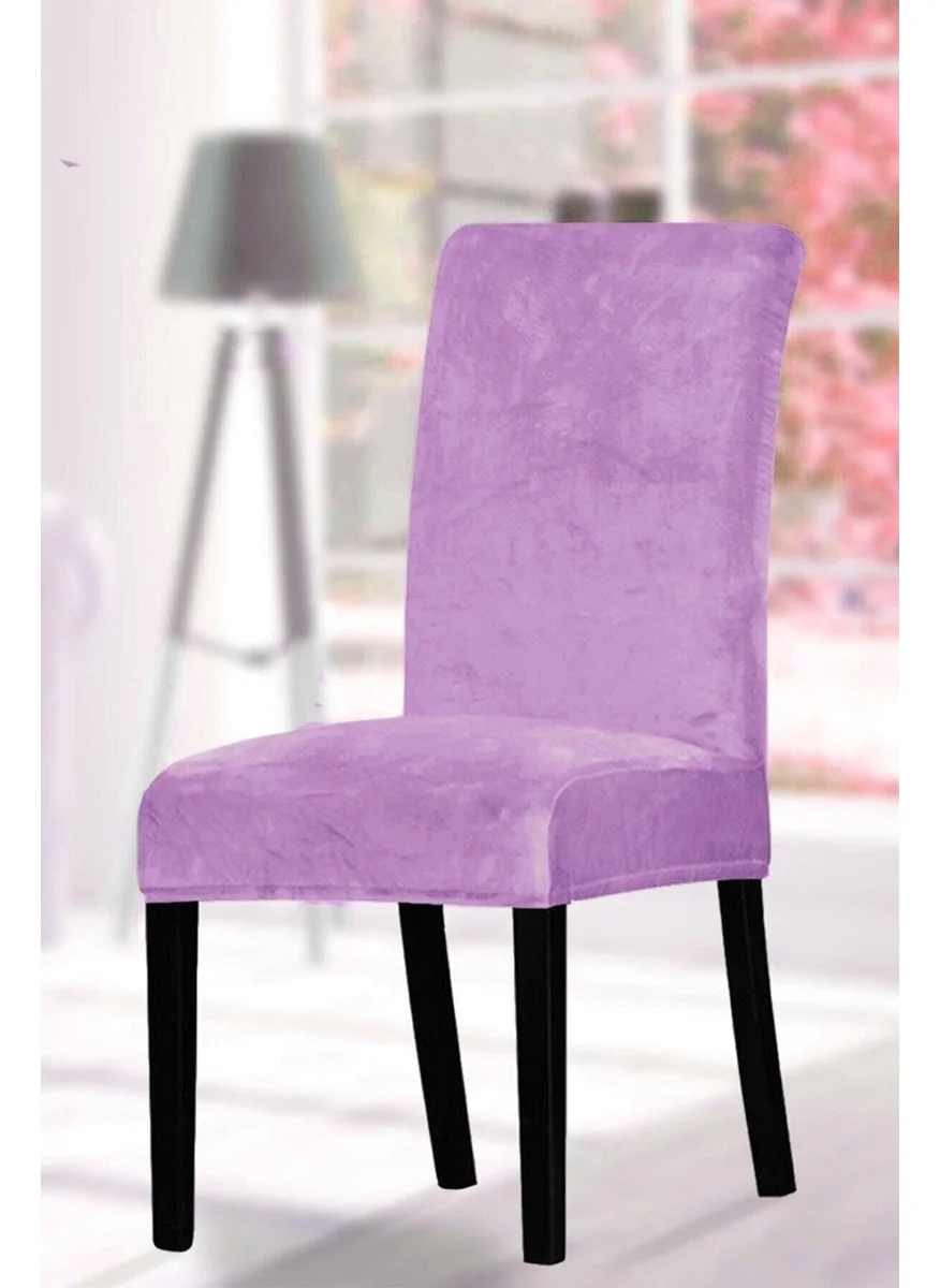 Elgeyar Silk Velvet Chair Cover, Chair Cover, Elastic, Standard 6-Piece Velvet Chair Cover