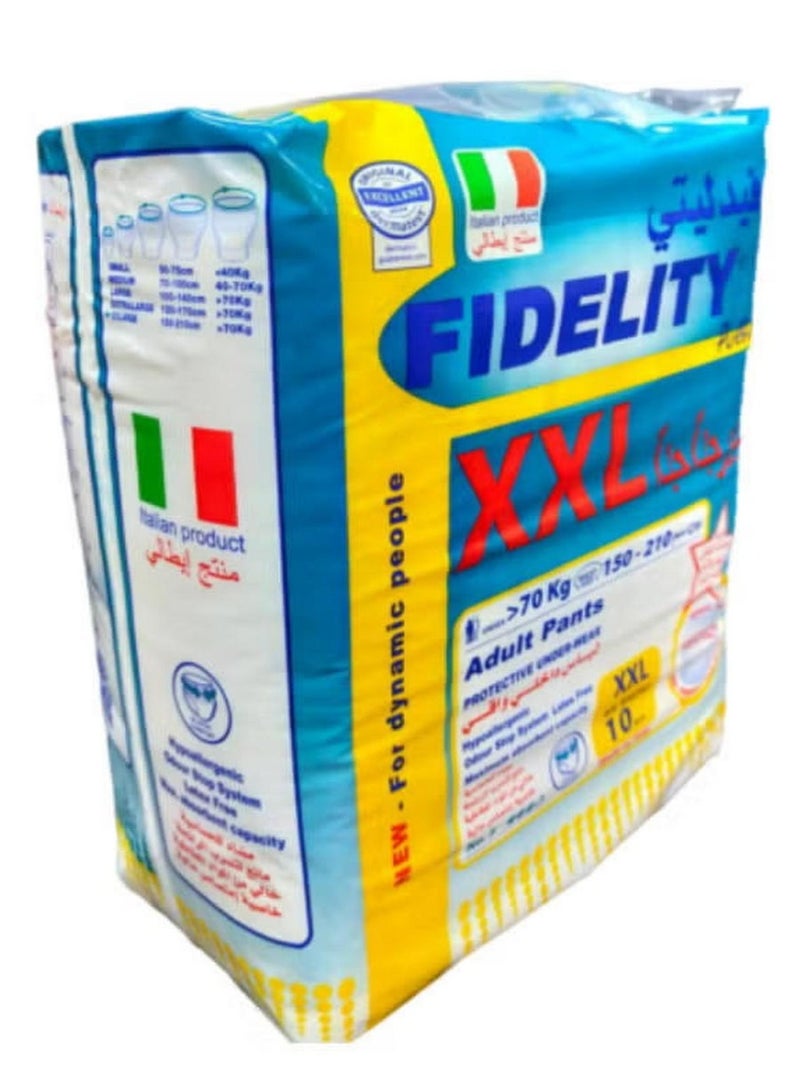 فيديليتي سروال داخلي واقي للبالغين، سهل الارتداء، مقاس XXL، وزن أكبر من 70 كجم، طول 150 × 210 سم، 10 قطع - Image 2