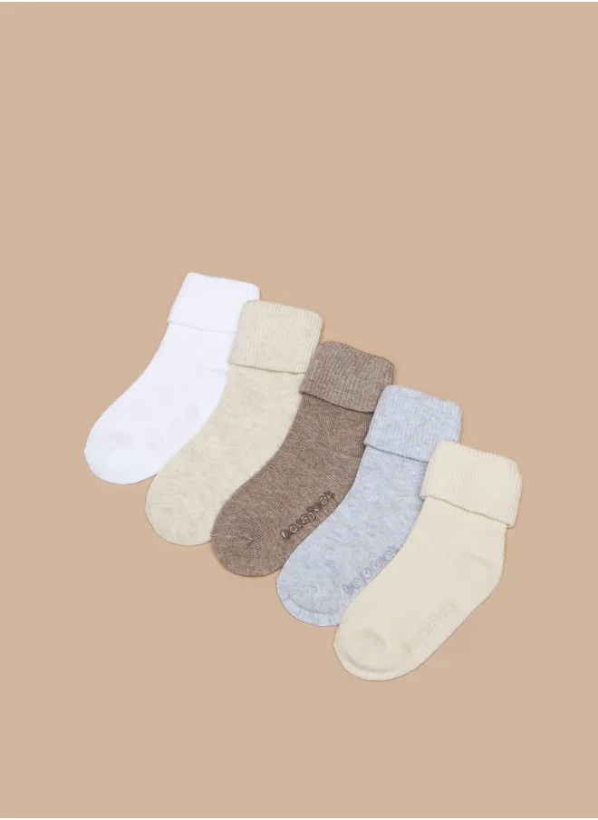 حافي القدمين Ribbed Ankle Length Socks - Set of 5