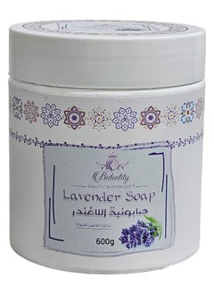 Butentity Lavender Cute Soap Unique Lavender Scent 600 gm 
