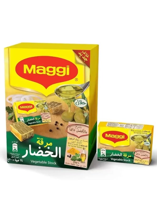 Nestle Maggi Vegetable Stock Bouillon Cubes- 24cubes
