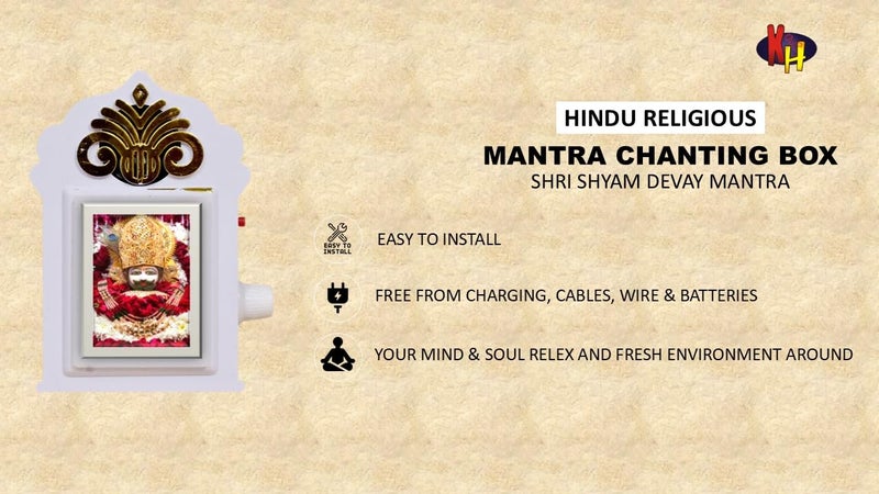 kh Khatu Shyam Ji Mantra Chanting Box Continuous Chanting Devotional Bell - Just Plug & Play Shri Krishna Bhajan Mantra Bell - Image 4