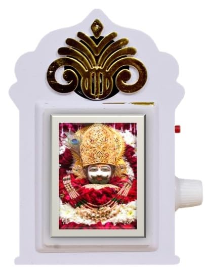 kh Khatu Shyam Ji Mantra Chanting Box Continuous Chanting Devotional Bell - Just Plug & Play Shri Krishna Bhajan Mantra Bell - Image 1