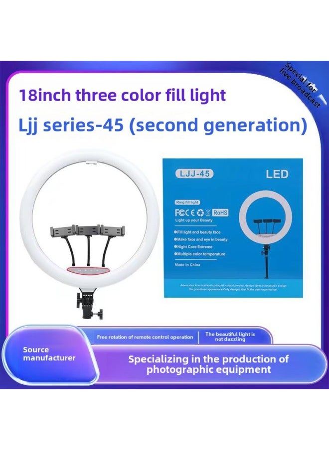 Generic LJJ Fill Light Beauty Light 18inch Fill Light Ring Light Popular Live Broadcast Light Anchor Beauty Light RGB Colorful Light-Specifications:LJJ45 (second Generation) 18inch External Power Supply  - Image 1