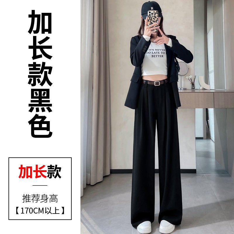 Ancora Red High-End Suit Wide-Leg Pants Women'S Autumn New High Waist Dummy Casual Straight Pants For Small Men - Image 1